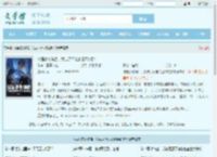 被国家收编后，我成了行走的因果核弹最新章节,被国家收编后，我成了行走的因果核弹无弹窗 - 文学馆
