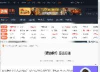 寂静岭f怎么反击-寂静岭f反击方法-游侠网
