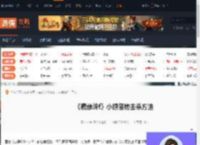 寂静岭f小镇里的怪物怎么打-寂静岭f小镇怪物击杀方法-游侠网