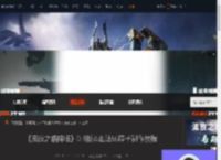 流放之路降临0.3版本血法师鞋子怎么做-血法师鞋子制作教程-游侠网