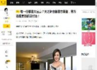 每一任都是大富豪？关之琳也曾是恋爱脑，男方连婚宴钱都没付清！_王晶_合作_电影