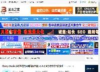 Cherry Studio下载 Cherry Studio(多模型聚合AI桌面客户端) v1.6.2 官方中文绿色便携版 下载-脚本之家