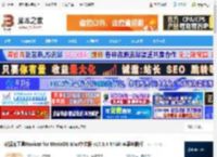 nicat17下载 数据库工具Nicat for MariaDB Mac中文版 v17.3.4 64bit 苹果电脑版 下载-脚本之家