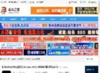 如快mac版下载 如快sofast(快速启动器) for mac v0.8.1 苹果电脑版 适用m芯片 下载-脚本之家