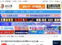 悟空浏览器下载 悟空浏览器PC电脑客户端(短视频小说在线免费看)V0.0.5 官方安装版 下载-脚本之家