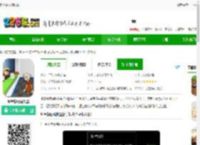 汉堡餐厅模拟器游戏下载最新版-汉堡餐厅模拟器下载v1.1.8 安卓版-2265安卓网