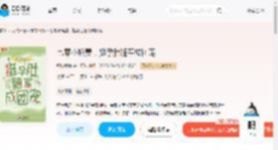 七零小娇妻，挺孕肚随军成团宠_(稀饭放糖)小说最新章节全文免费在线阅读下载-QQ阅读
