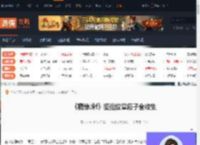 寂静岭f狐仙纹章箱子在哪-寂静岭f狐仙纹章箱子全收集-游侠网