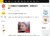 这场晚会台下简直是追星现场，名场面太多了吧？_肖战_表演_合作