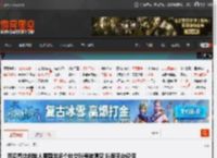 西贝餐饮创始人贾国龙多个社交账号被清空 抖音平台仅保留一条公开视频 _ 游民星空 GamerSky.com