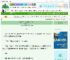 《被夺舍后，他疯魔了（女尊）》海大人　^第17章^ 最新更新:2025-09-30 02:18:54 晋江文学城