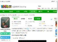 thewalkingzombie2汉化破解版下载-thewalkingzombie2最新版本下载v3.43.0 安卓中文版-2265安卓网