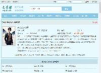 穿越者虫族世界全文免费阅读,穿越者虫族世界完整版 - 文学馆