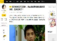 变形结束后不愿回村，向富爸爸要钱被拉黑的吴宗宏，后来怎样了？_生活_大山_易家
