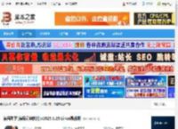 德语词典软件下载 德语助手(德语词典软件)v2025.8.25 Linux最新版 下载-脚本之家