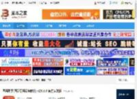 西语助手下载 西语助手(西班牙语词典软件) v25.8.0 官方安装版 下载-脚本之家