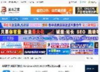 法语助手Linux版下载 法语助手(法语学习软件) for Linux v2025.08.25 免费安装Linux版 下载-脚本之家