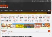 河南胡辣汤协会回应苏醒拉踩河南胡辣汤：我们就是最正宗的 _ 游民星空 GamerSky.com