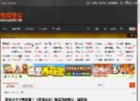 预告片太注重欲望？《呼啸山庄》导演回应争议：展现自己读书时的感觉 _ 游民星空 GamerSky.com