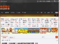 600流明、110米远射！小米米家户外多功能灯开售：129元 _ 游民星空 GamerSky.com