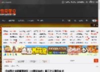 修仙题材卡牌管理游戏《卡牌修仙传》第三次公测开启 创作激励活动同步开启! _ 游民星空 GamerSky.com