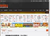 河南培育钻石刷新世界纪录：156.47克拉！ _ 游民星空 GamerSky.com