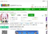 pandaclip手游下载-pandaclip the black thief下载v1.10.3 安卓版-2265安卓网