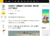 计划生四个？港男星将于12月升级当爸，曝如今被太太下“催生令”_方力申_叶萱_女儿
