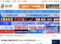 法语听力下载 每日法语听力电脑板 法语听力练习 v10.2.0 pc版 中文官方安装版 下载-脚本之家