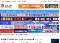 每日西语听力mac版下载 每日西语听力(西班牙语学习软件) for mac v10.2.0 苹果电脑版 下载-脚本之家