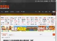 相机丢失三个月在闲鱼刷到 网友与警方联手“破案” _ 游民星空 GamerSky.com