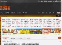 GS评《马里奥银河1 2》：3D平台跳跃游戏的天花板 _ 游民星空 GamerSky.com