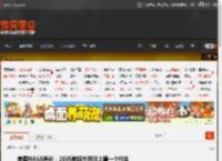 美国NASA局长：2035前将在月球上建一个村庄 _ 游民星空 GamerSky.com