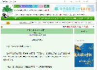 《救赎？双向奔赴的病友罢了！》一川五　^第36章^ 最新更新:2025-10-01 03:10:26 晋江文学城