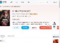大小姐回归在恋综里杀疯了_(沈潇渝)小说最新章节全文免费在线阅读下载-QQ阅读