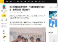 前夫与港姐冠军传父女恋！TVB前女星首度开口回应！直呼无所谓、开心就好！_郭晋安_欧倩怡_打网球