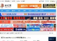 影刀RPA下载 影刀 for mac(RPA) v1.16.15 苹果电脑版支持m1 下载-脚本之家