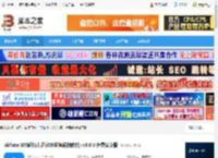 苹果解锁大师下载 okfone IOS解锁大师(iOS设备解锁软件) v3.0.8 免费安装版 下载-脚本之家
