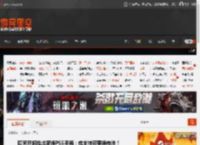 曝索尼将推出新版PS5手柄：或支持可更换电池！ _ 游民星空 GamerSky.com