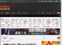 全球首款2nm芯片！三星Exynos 2600已启动量产：Galaxy S26系列首发 _ 游民星空 GamerSky.com