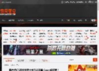 国产虚幻5开放世界大作TGS回顾 Coser超可爱！ _ 游民星空 GamerSky.com