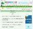 《和毒舌房东假结婚后》碳水战士　^第8章^ 最新更新:2025-10-01 18:43:51 晋江文学城
