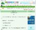 《尚书她报仇成功后》不静洲　^第7章^ 最新更新:2025-10-01 18:10:56 晋江文学城