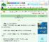 《小疯子》陈踱　^第7章^ 最新更新:2025-10-01 19:00:00 晋江文学城