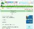 《猪蹄一线牵，珍惜这段缘》熹茗焙茶　^第49章^ 最新更新:2025-10-01 19:00:00 晋江文学城