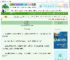 《怒嫁纨绔》鬼南星　^第46章^ 最新更新:2025-10-01 18:31:00 晋江文学城