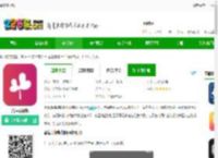 含羞草视频下载最新版-含羞草视频下载v1.0.9 手机版-2265安卓网