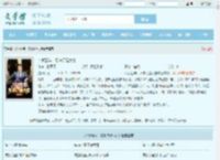 入狱五年，归来仍是大佬全文免费阅读,入狱五年，归来仍是大佬完整版 - 文学馆