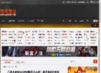 高速大堵车9小时车程开21小时！男子回应已老实 _ 游民星空 GamerSky.com