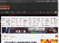 PC版的XGP要没了？微软或将推出便宜带广告的等级 _ 游民星空 GamerSky.com